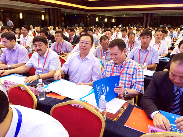 Xinjiang Huachun Investment Group joined in China Guangcai Program in South Xinjiang